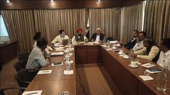 AGM AT AHMEDABAD ON 01.02.2023